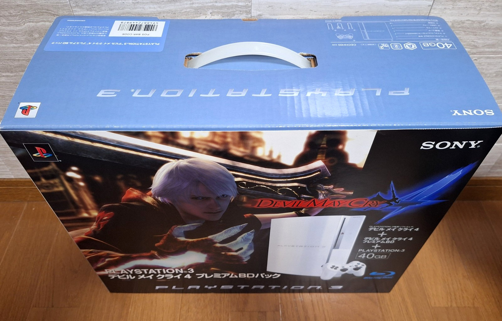 NEW Playstation 3 Devil May Cry 40GB DMC PS3 *HOLY GRAIL COLLECTORS ITEM*