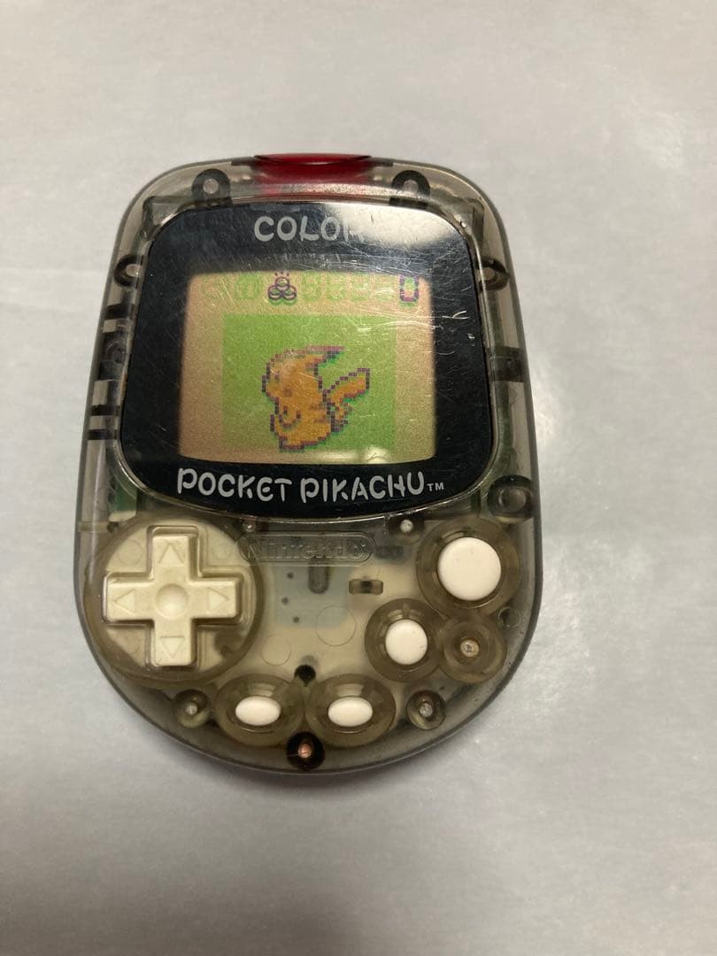 Pocket Pikachu Color MPG-002 Console Only Pedometer Used Nintendo Pokemon