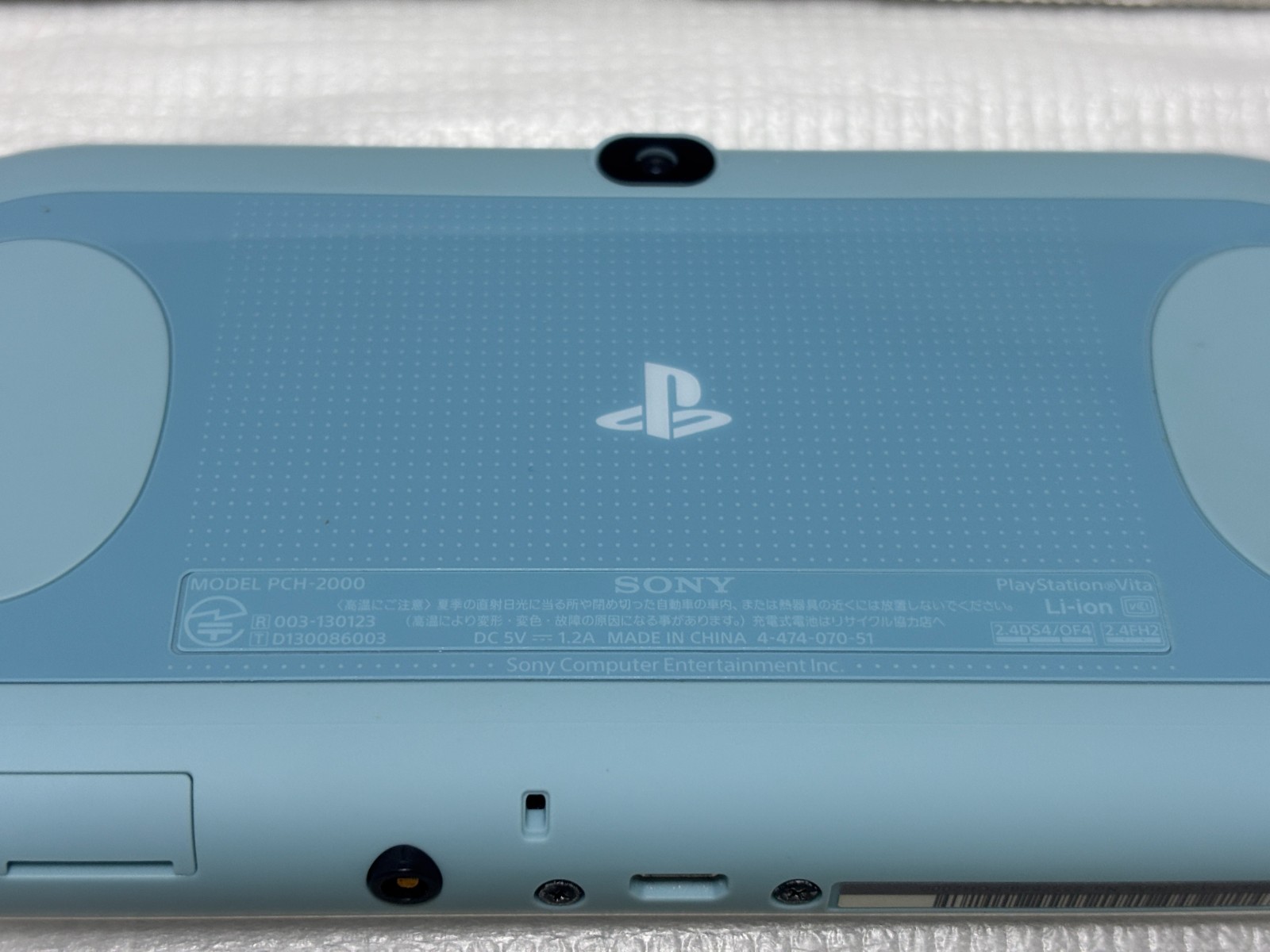PS Vita SONY PlayStation Light Blue White PCH-2000 Console W/Charger Box