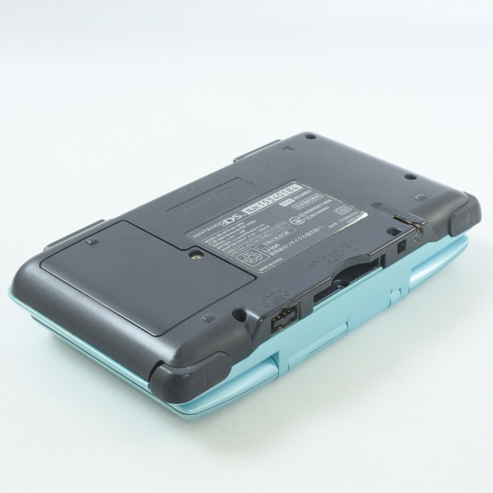 JUNK Nintendo DS Console Turquoise Blue NTR-001 NO Touch pen NJH15340184 nds
