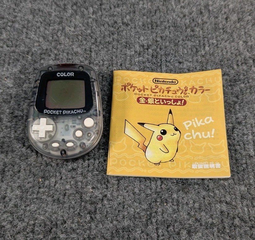 Nintendo Pokemon Pocket Pikachu Color Clear Virtual Pet MPG-002 US SELLER!