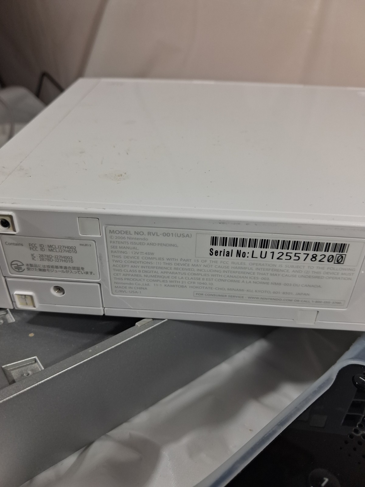 Nintendo Wii RVL-001 Console With Wii Board Included No Game Tv Not Included