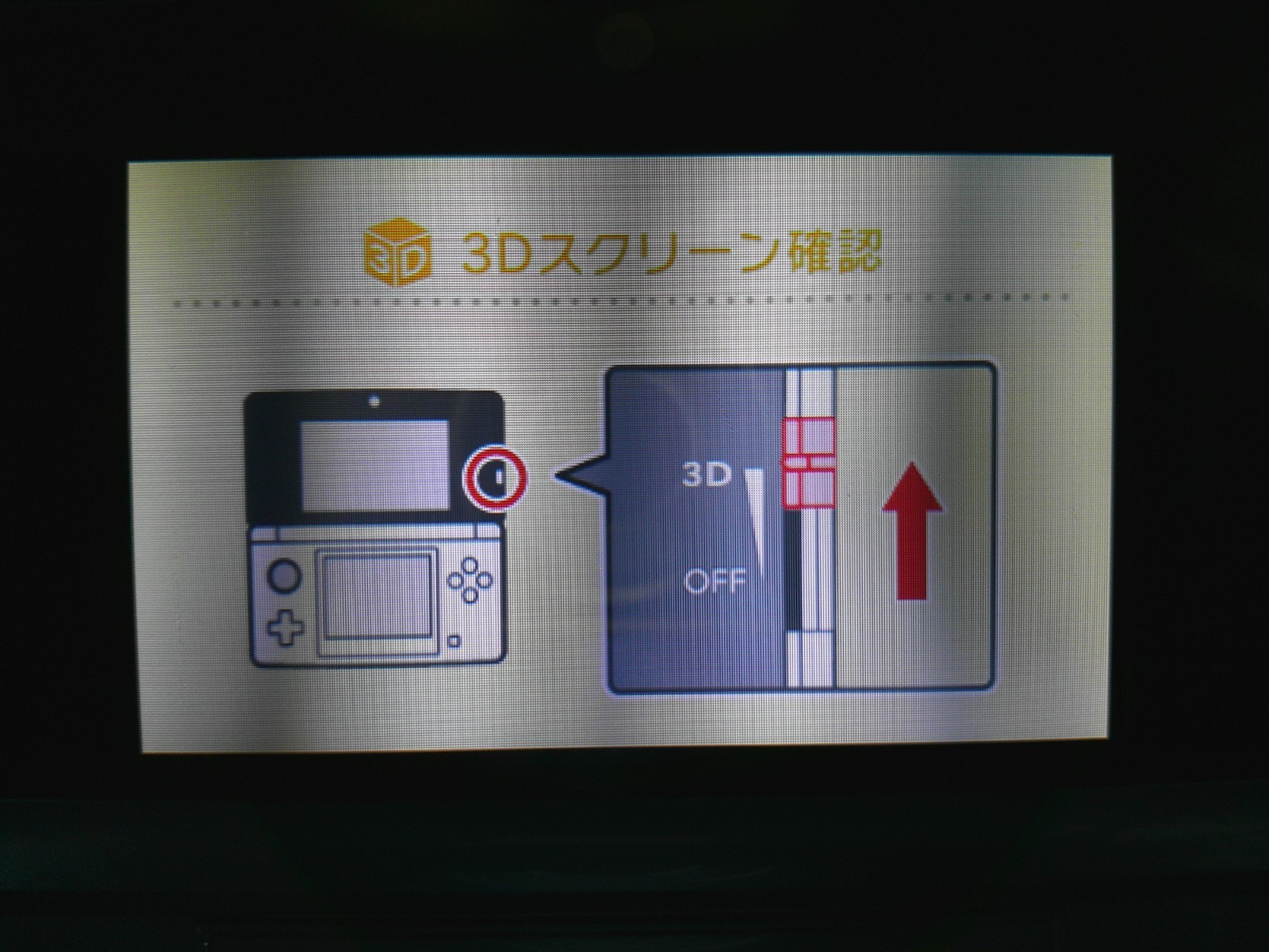 【Excellent】Nintendo 3DS Light Blue Console Japanese Edition #DEN0512/03