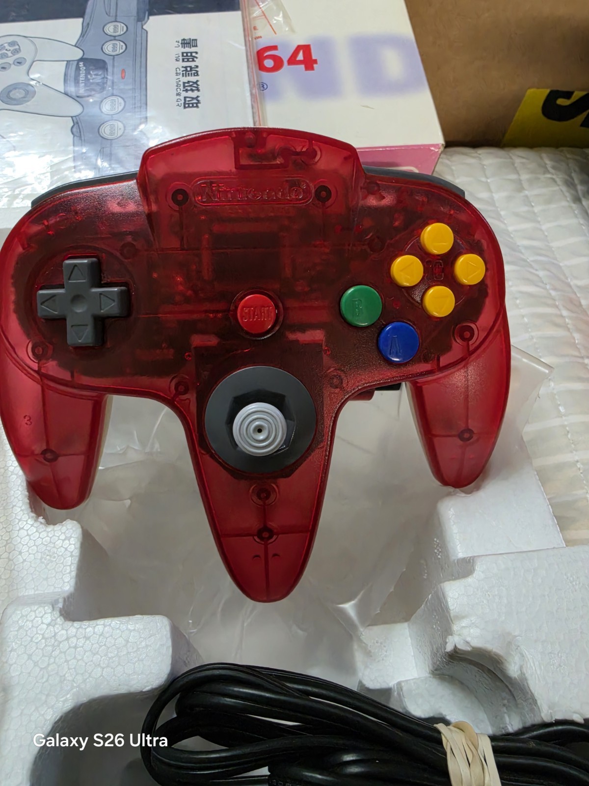 Nintendo 64 Console Transparent Red w/ Controller Expansion Pak