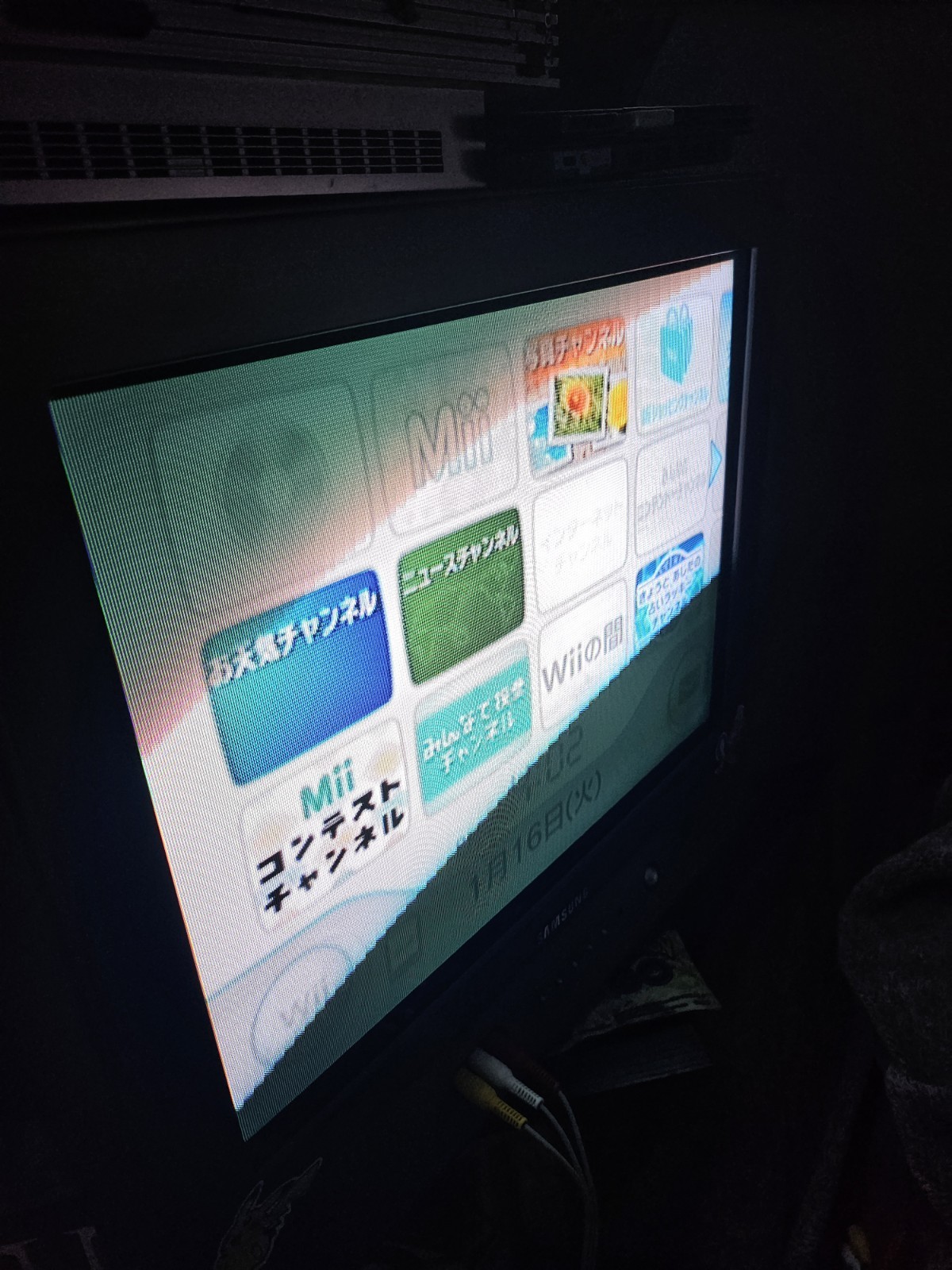 Nintendo Wii Import Gamecube Compatible With Cables