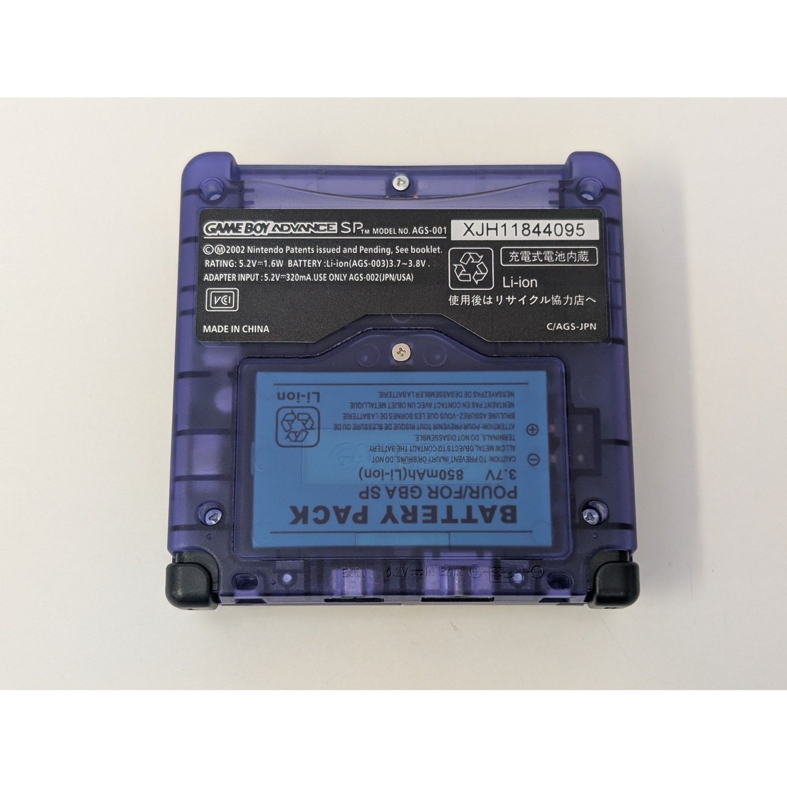 Nintendo GameBoy Advance SP AGS-101 – Transparent Purple – USED