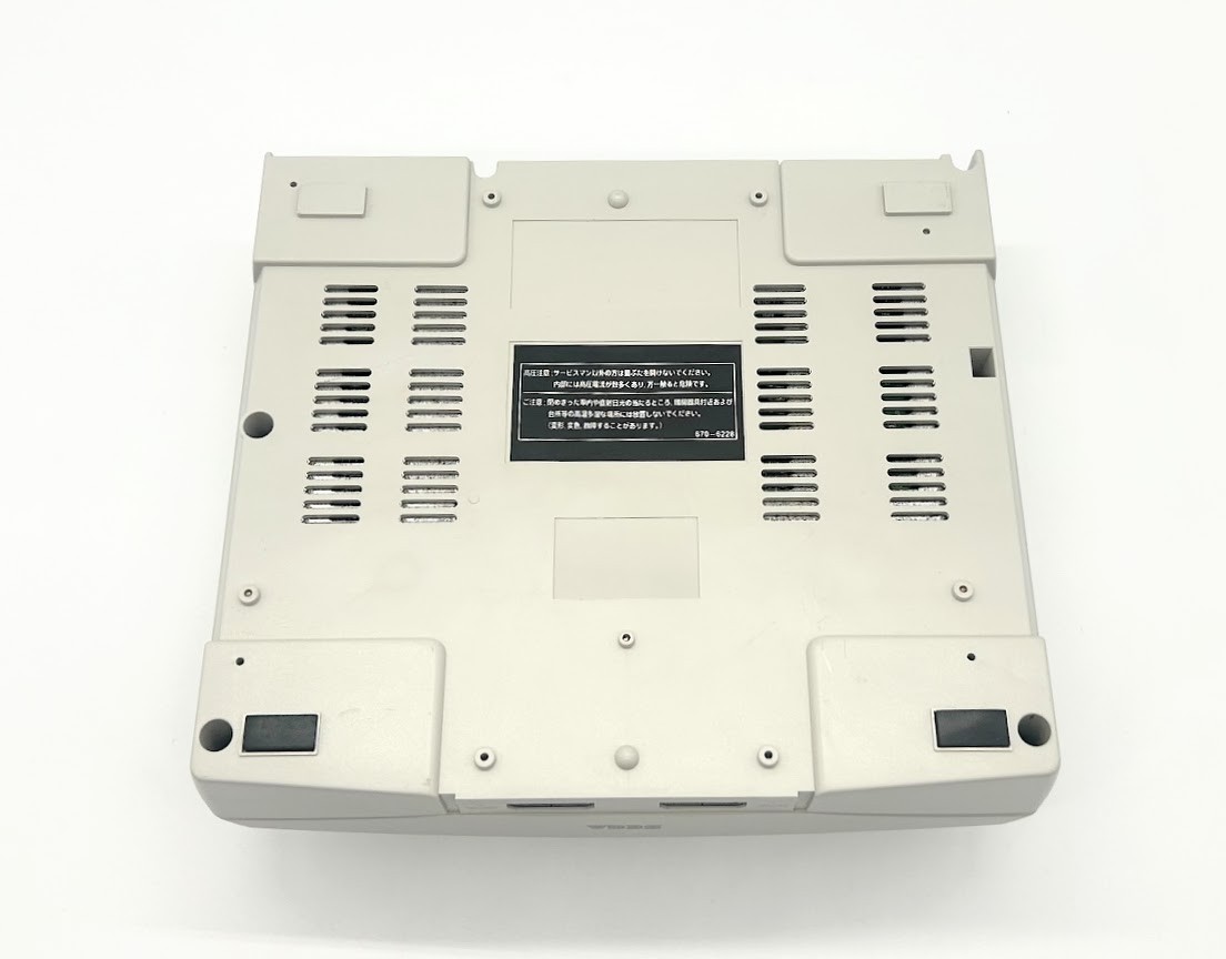 Sega Saturn Console HST-3220 Bundle 12 Games Ultraman No Manuals Case Wear #521