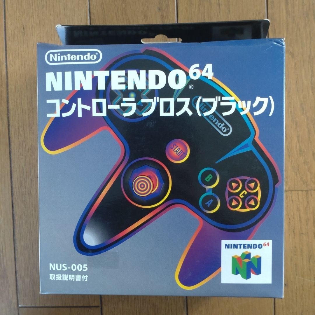 Nintendo 64 N64 Controller Unused set of 6 Japan Gold red blue green black Japan