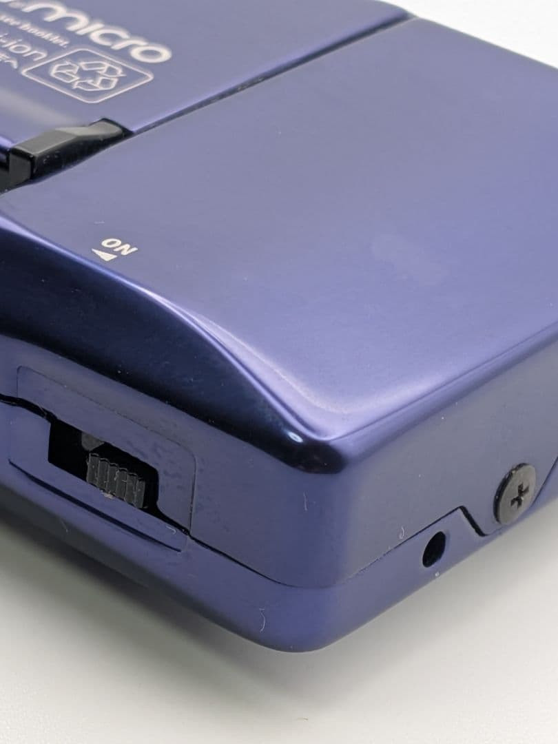 Nintendo Game Boy Micro OXY-001 Final Fantasy IV Edition Console case Amano