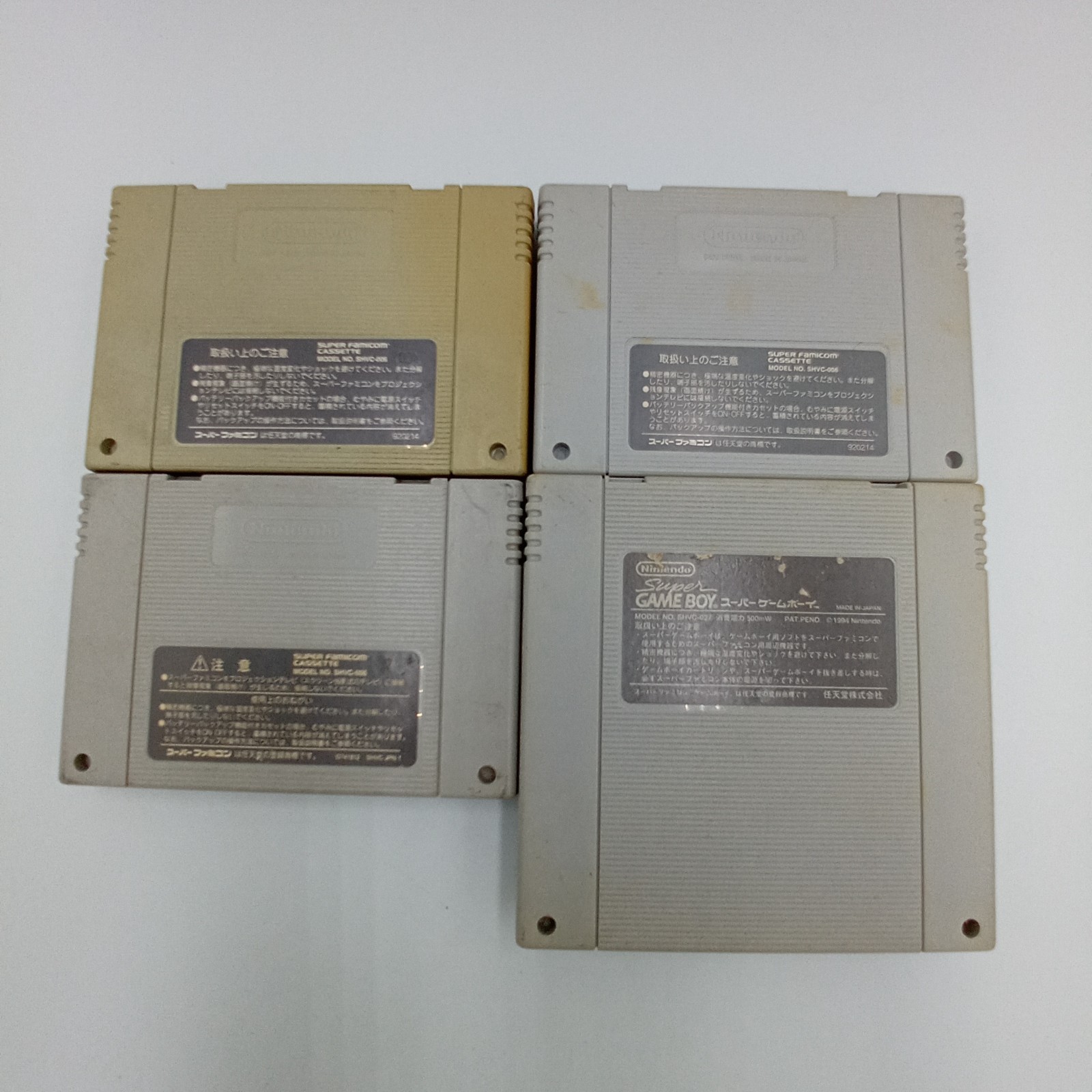 Nintendo Super Famicom Console Boxed 2 Controllers 3 Games Manuals Japanese