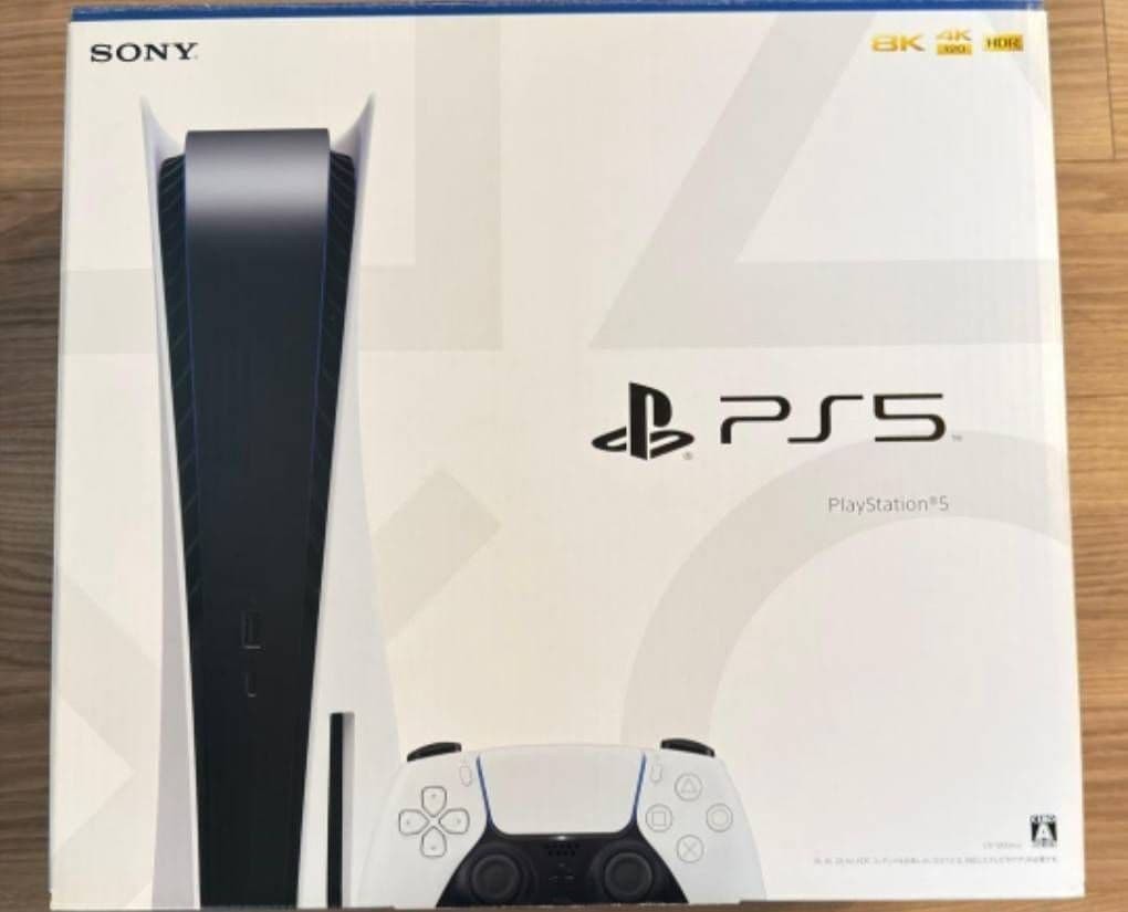 Sony PS5 CFI-1000A01 Disc Edition 825GB White No Update w/Box NEW Japan