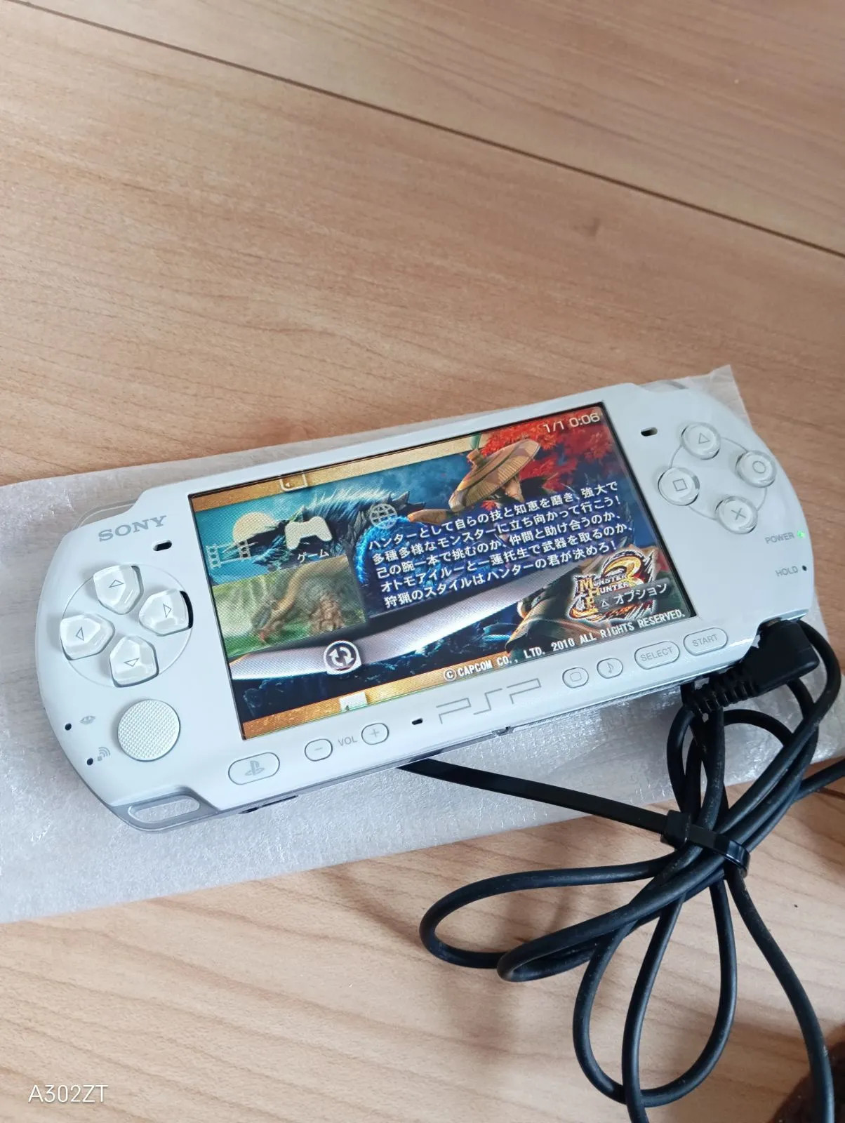Sony PSP-3000 Pearl White Console Tested Working Region Free Boxed Set