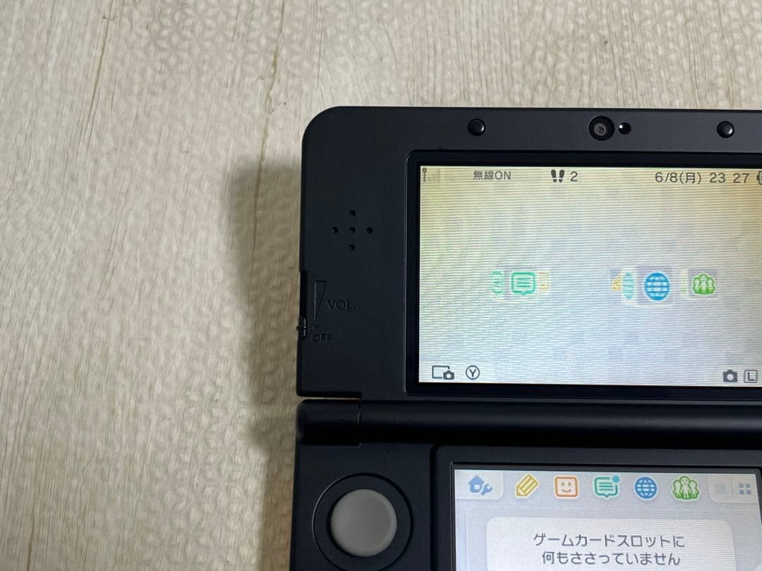 New Nintendo 3DS Black Console Style Japanese Ver Yellow Kisekae face Plate Set