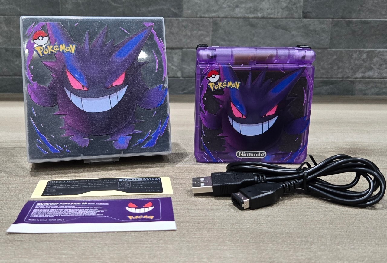 Nintendo Gameboy Advance SP Gengar Pokémon Reshell *Glass Screen & New Battery*