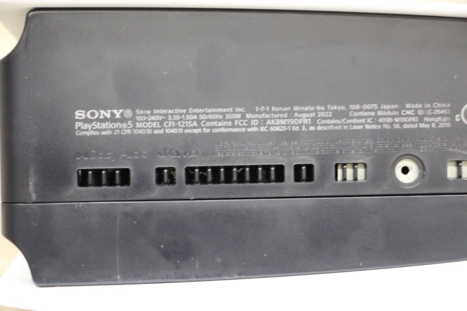 Sony PlayStation 5 Disc PS5 825GB Console CFI-1215A FOR PARTS/REPAIR