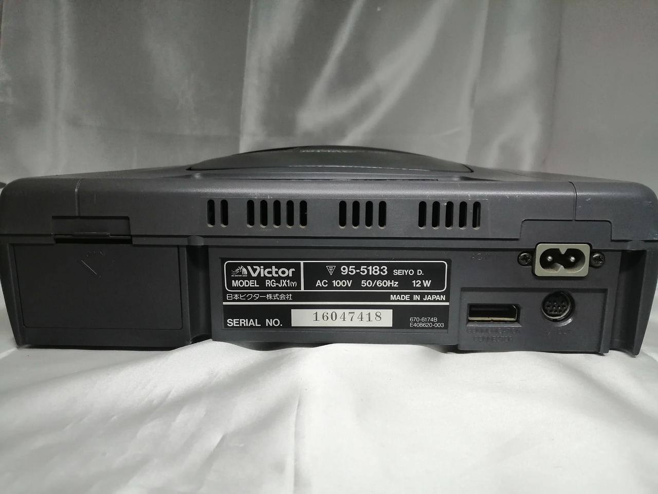 Victor V Saturn JVC RG-JX1 Console System Sega Tested