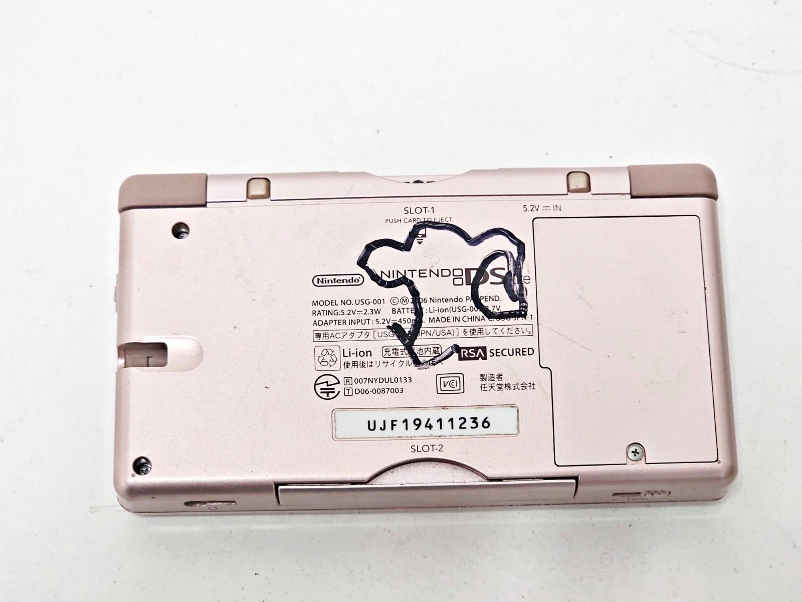 Nintendo DS Lite Console Metallic Rose 236