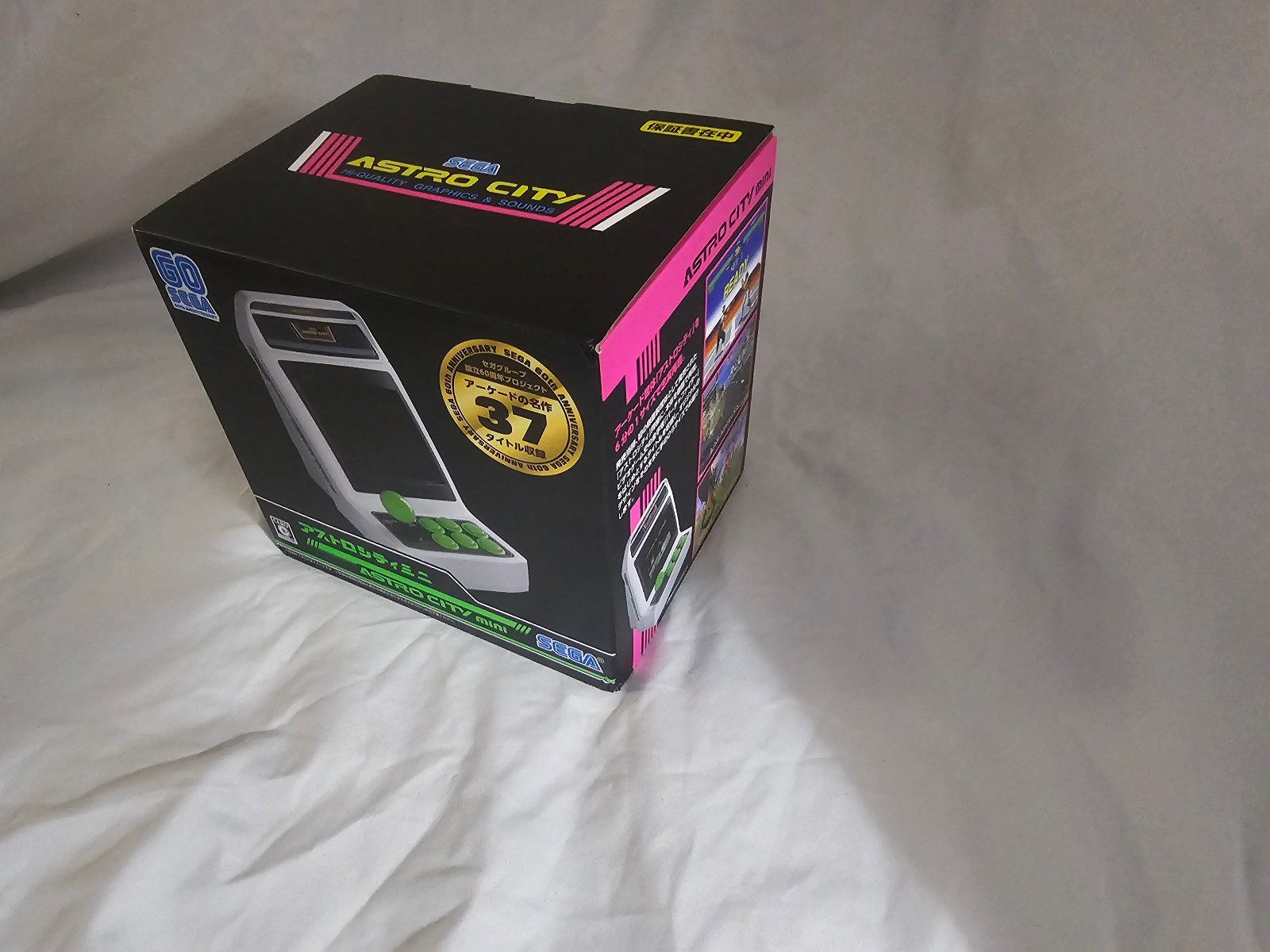 SEGA Astro City Mini Arcade Microconsole White 60th Anniversary Japan Brand NEW