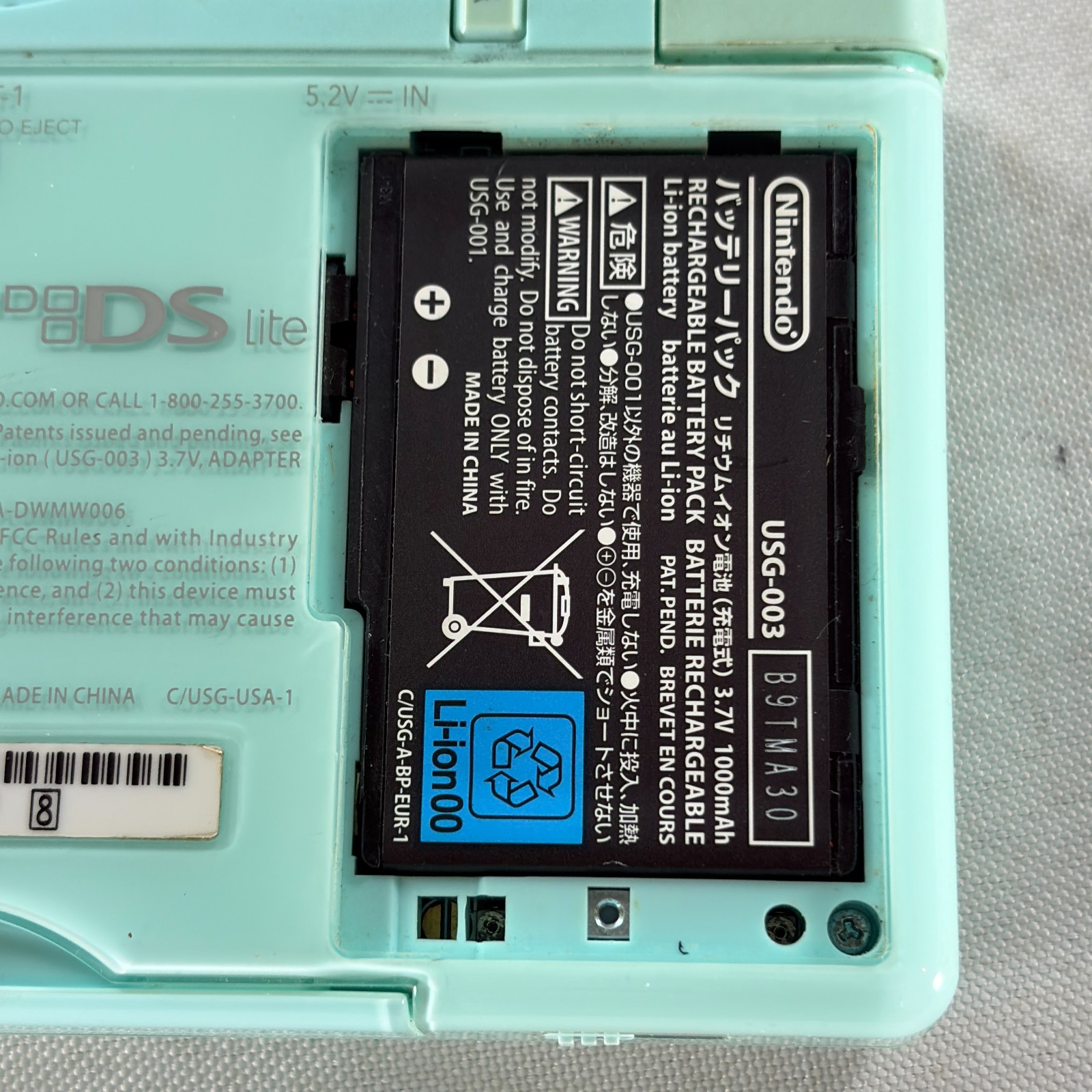 Nintendo DS Lite Ice Blue Handheld System – Doesn’t Read Games