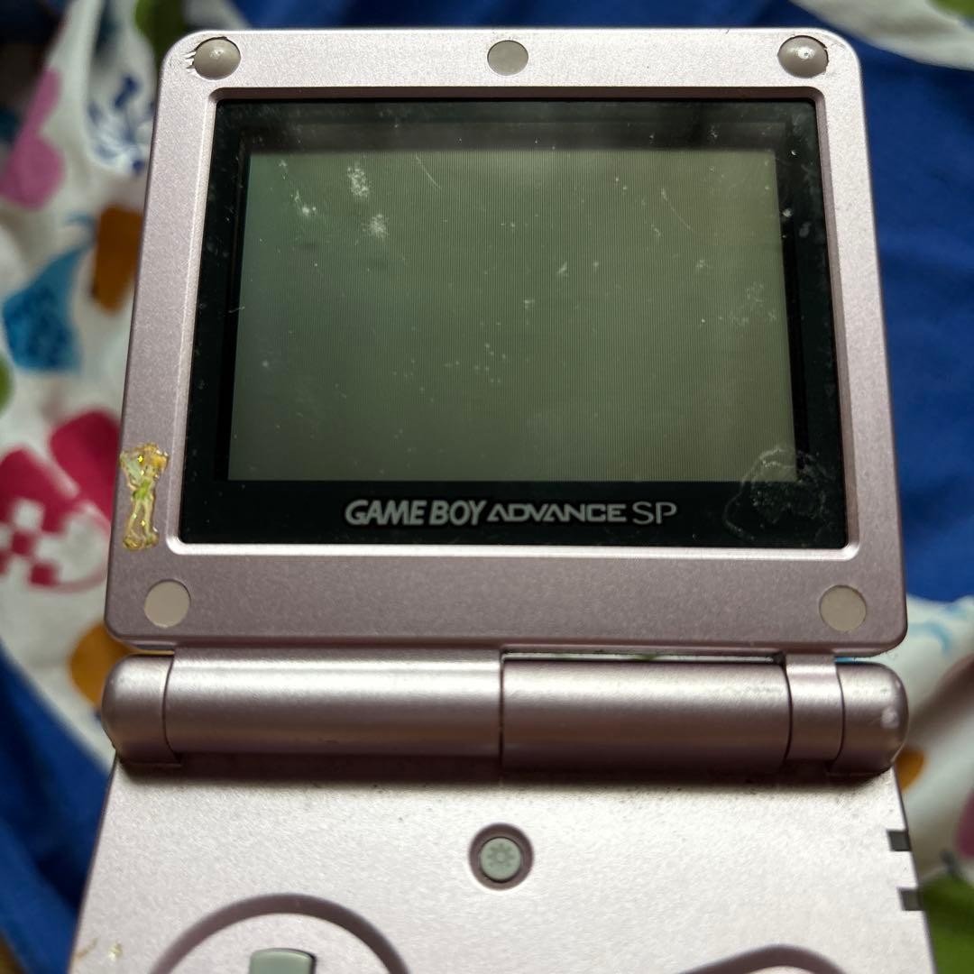 Game Boy Advance SP Pink Unit Only (Charger Not Included)