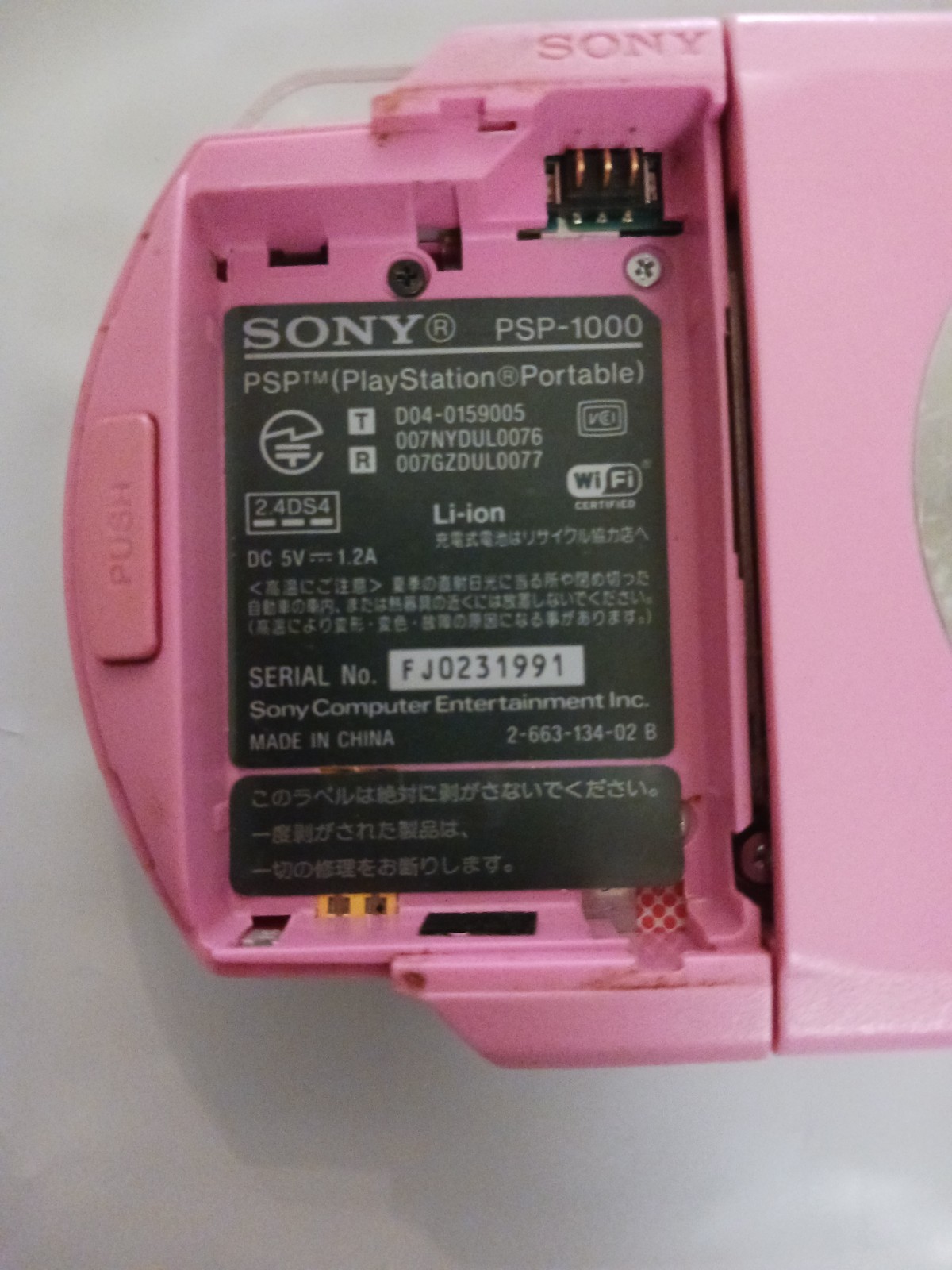 Sony PSP Console PSP-1000 Pink Tested Works Japan Used