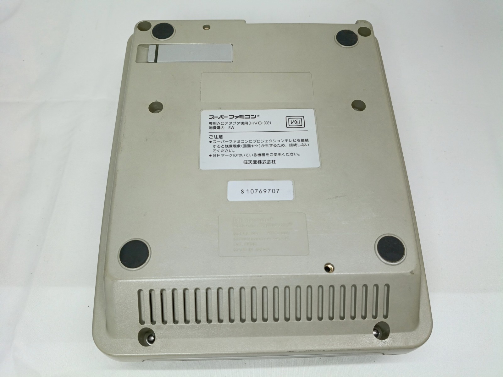 Full Recapped Super Famicom Console Nintendo set NTSC-J Tested