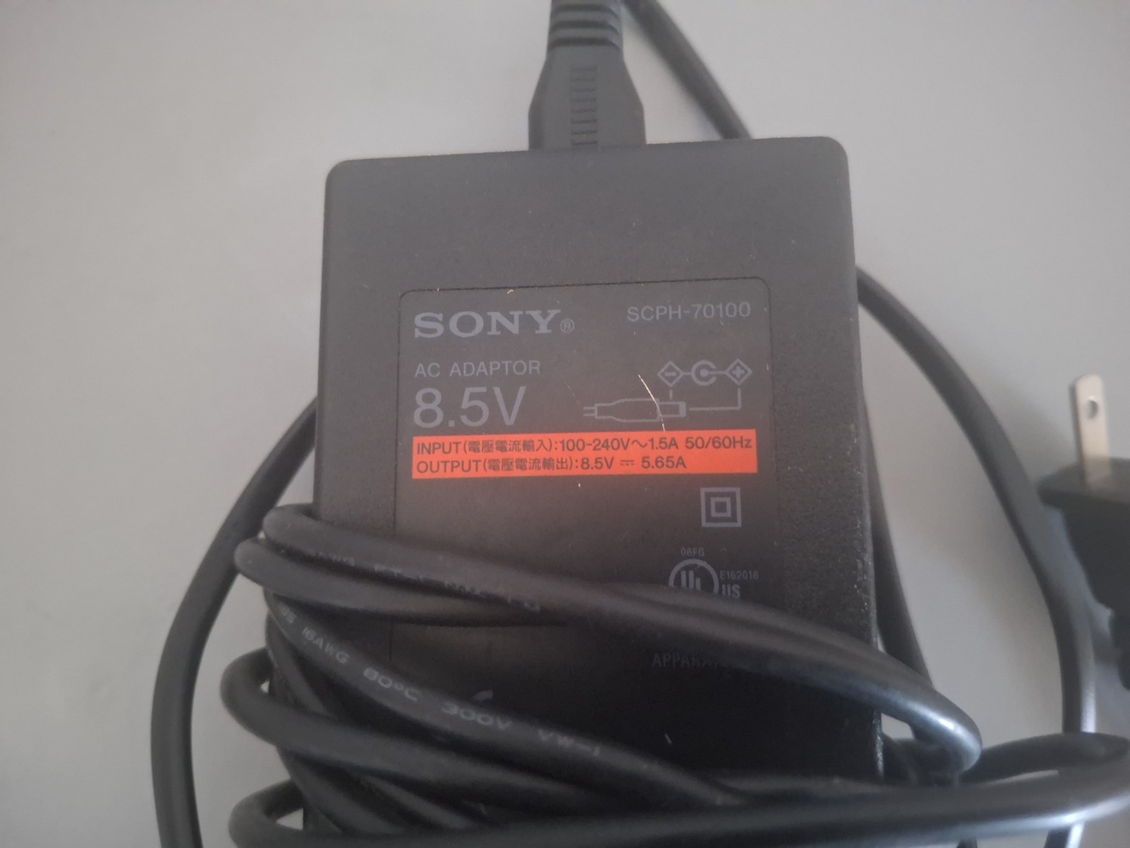 Sony PlayStation 2 PS2 Slim (SCPH-70012) For Parts Or Repair