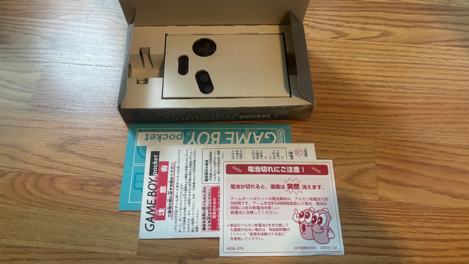 Nintendo Game Boy Pocket GBP Japanese Black IPS Screen Boxed CIB
