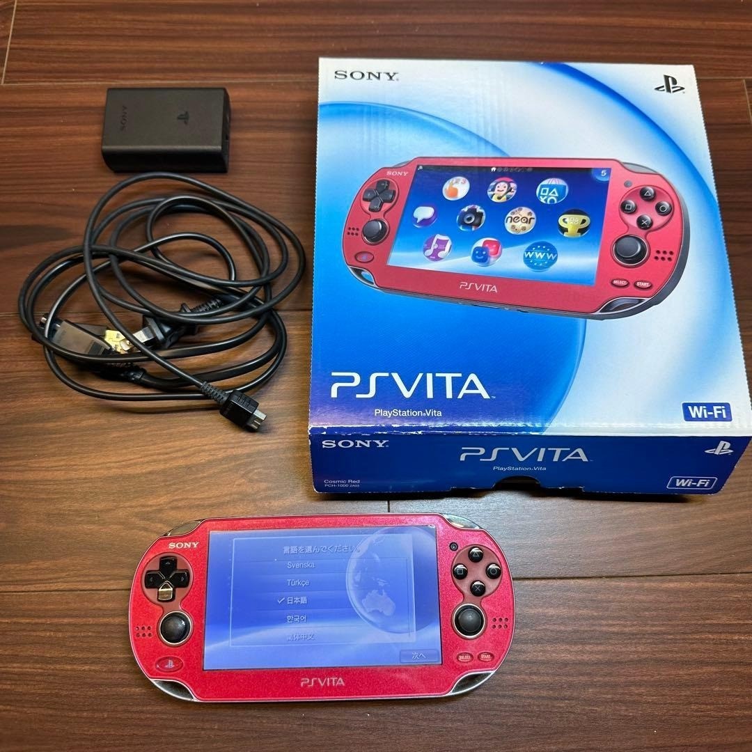 PSVita 1000 Console Cosmic Red 5722 From Japan