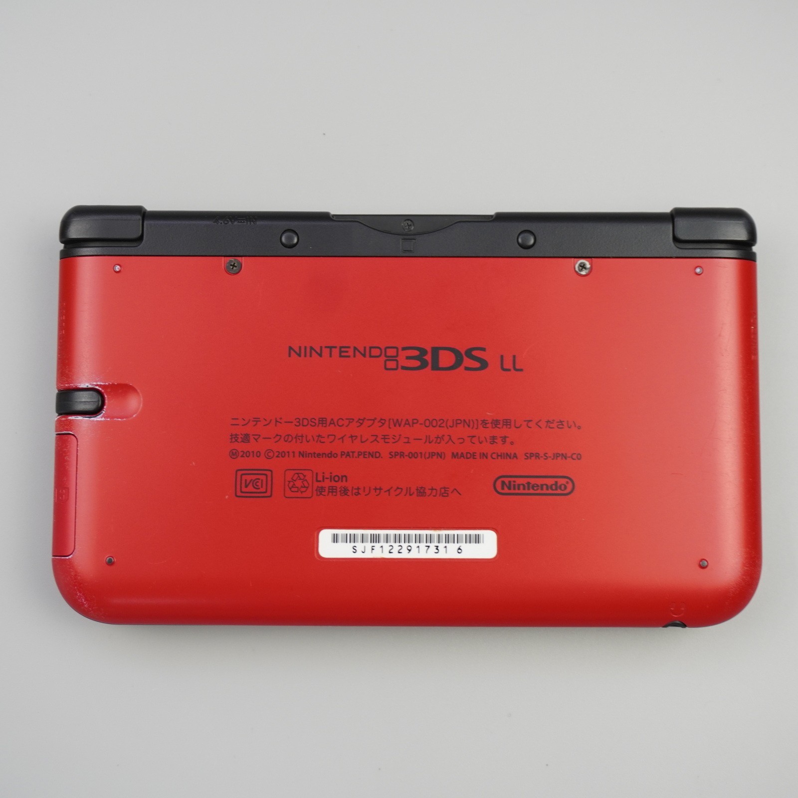 Nintendo 3DS XL LL Console Red Black Japanese ver CTR-001 (READ DESC) #5747