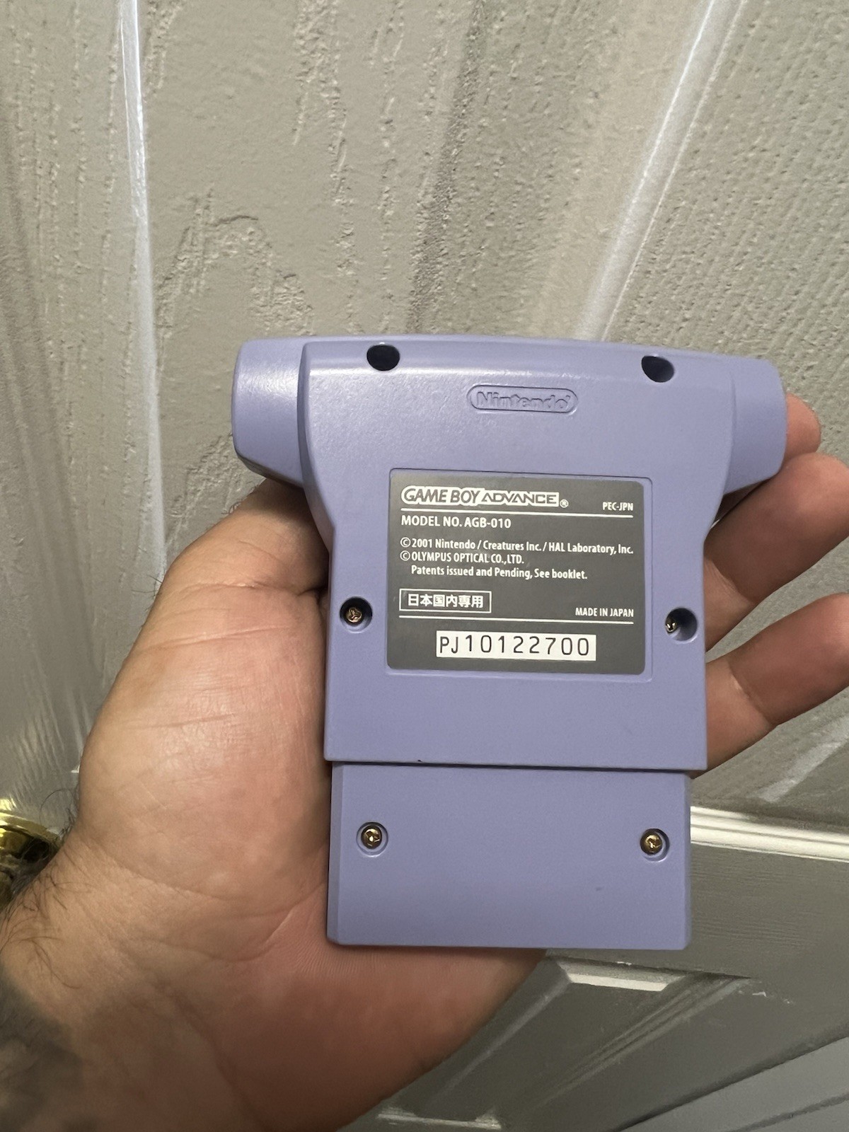 Nintendo Card E-Reader+ AGB-014 GBA Gameboy Advance Japanese Version