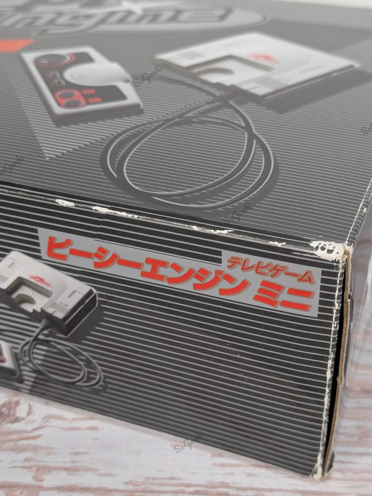 S&D Box PC Engine Mini Video Game Console HTG-008 Turbografx-16 Mini