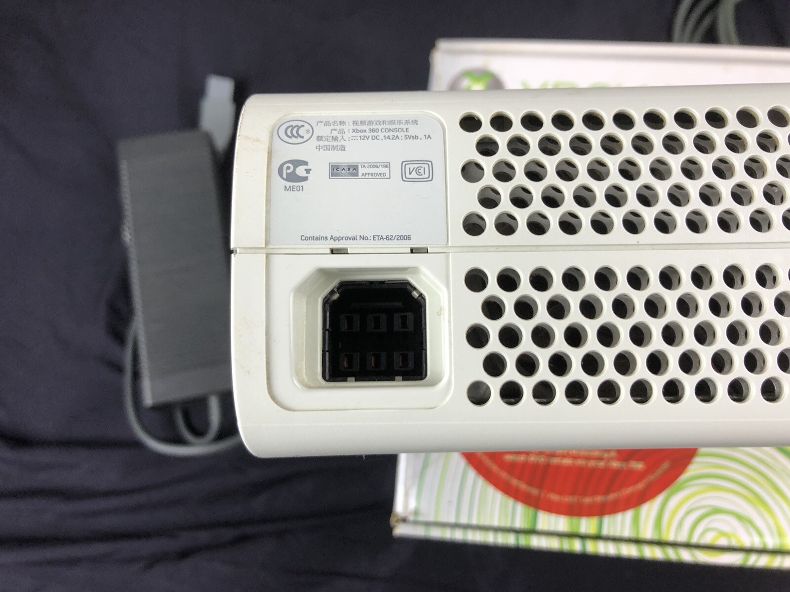 Microsoft Xbox 360 PARTS ONLY White Console With Hard Drive See Description