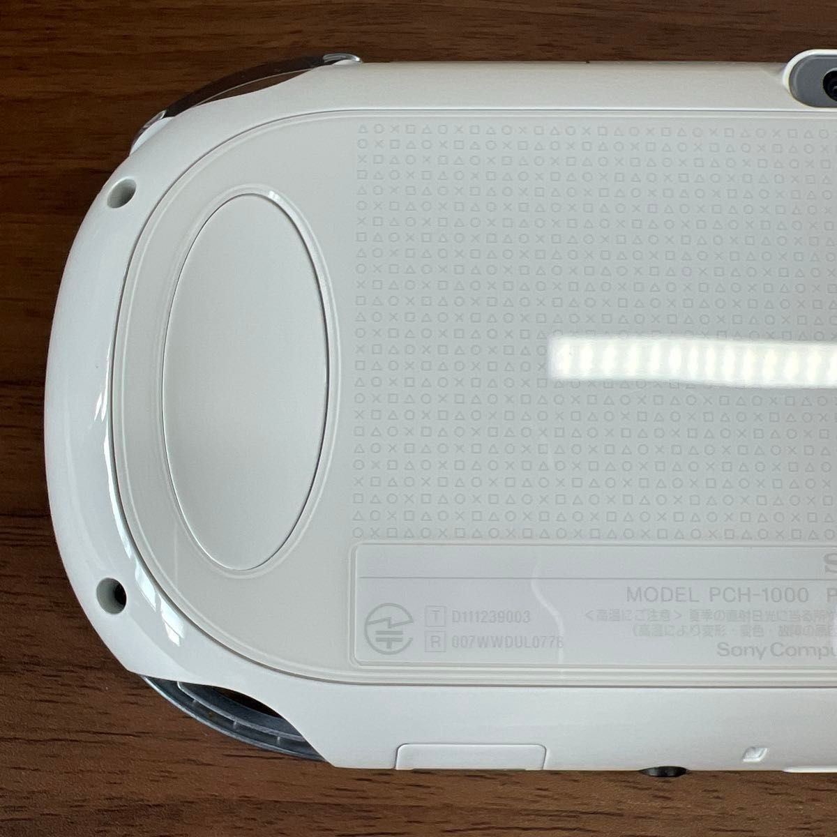 PlayStation PS Vita PCH-1000 ZA02 Crystal White Wi-Fi Boxed SONY