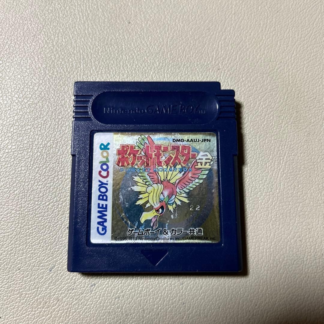 Game Boy Color Clear Type-Card Set Included