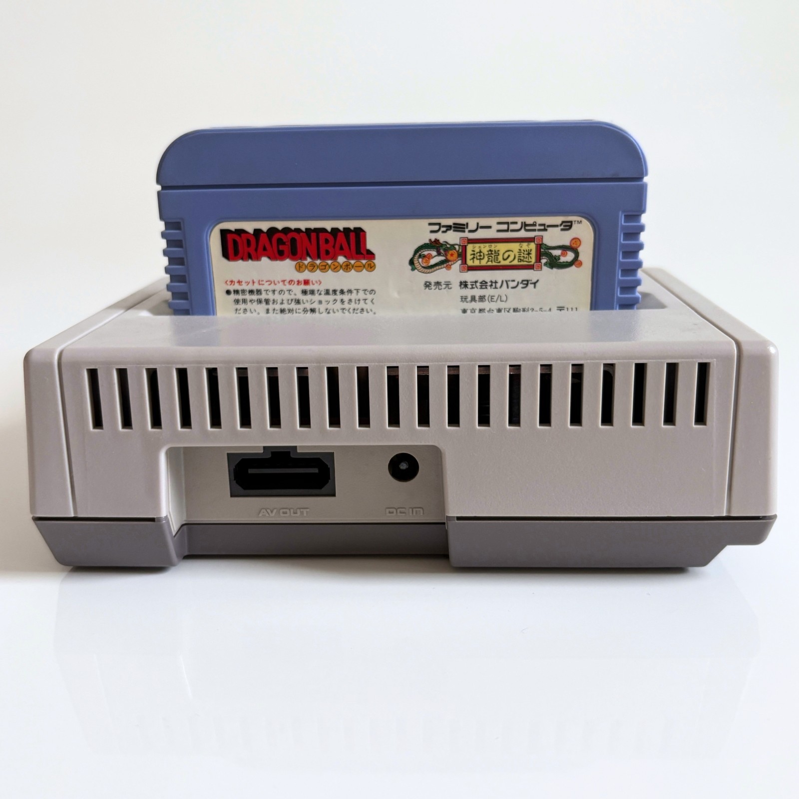 Nintendo AV NEW Famicom Console HVC-101 Boxed Serial Match NTSC-J DRAGONBALL