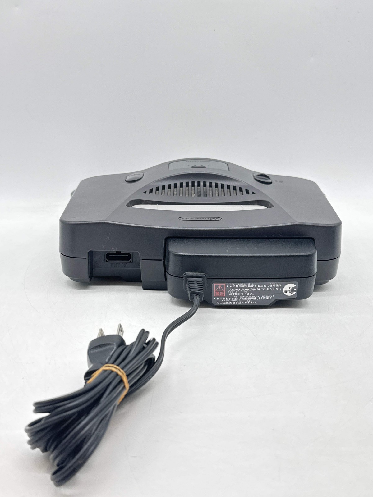 Nintendo 64 NUS-001(JPN) Video Game Console