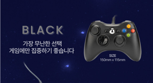 Wired USB Controller for PC Windows 10 11 Xbox 360 Style Gamepad Joystick New