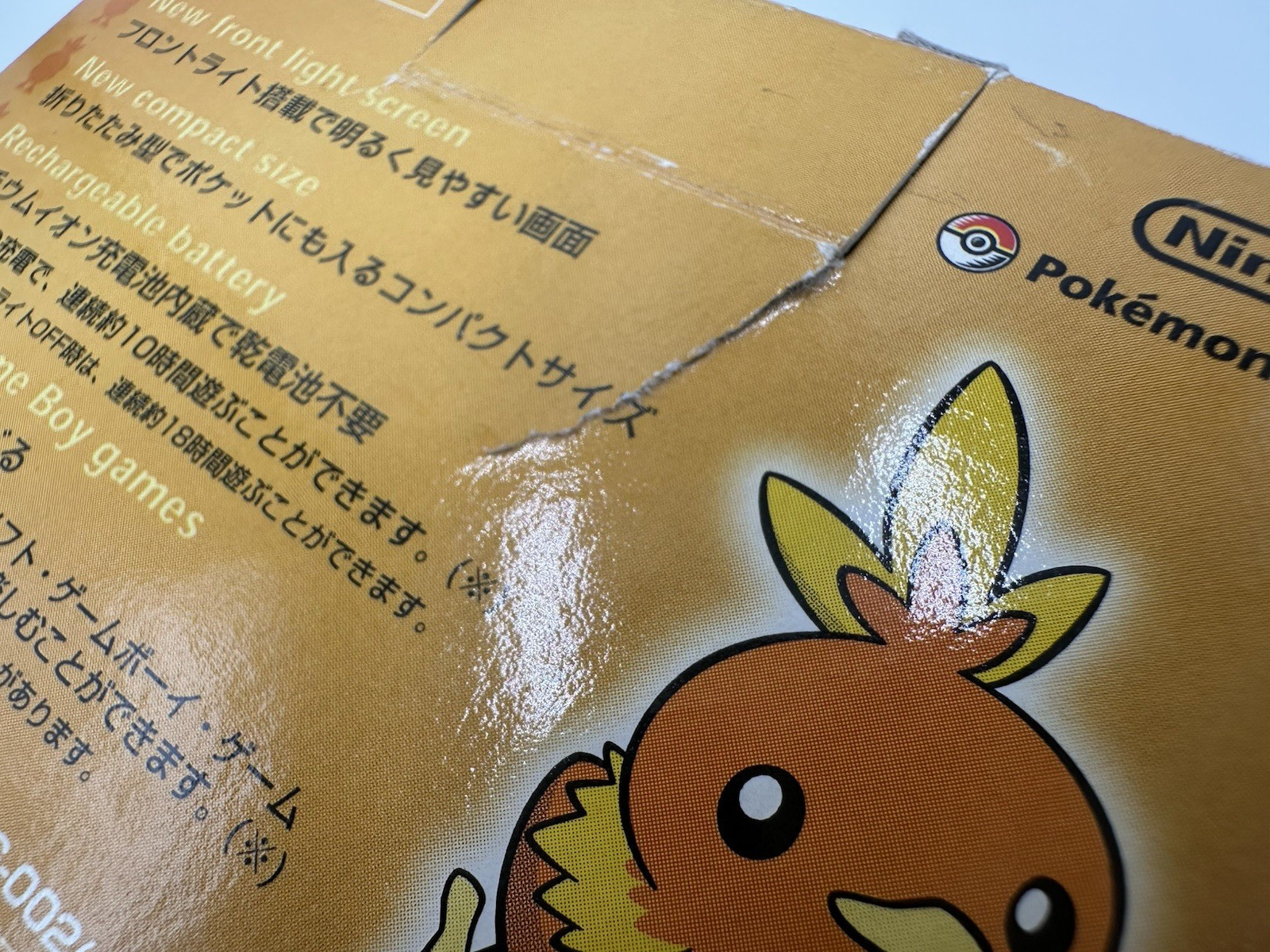 【Torn Box】Nintendo Gameboy Advance SP Achamo Torchic Orange Pokemon Center Japan