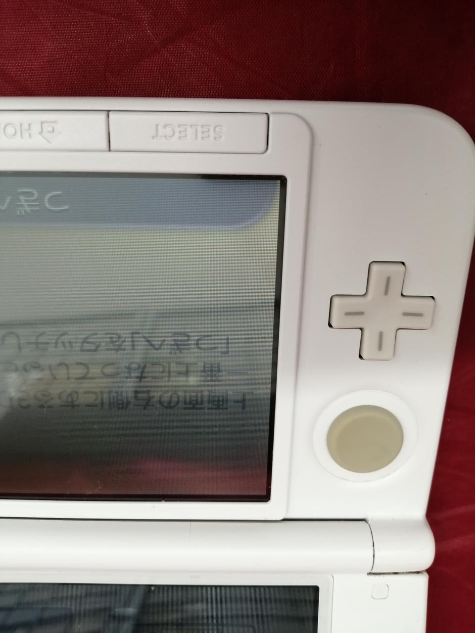 Nintendo 3DS XL (LL) SPR-001 Retro Game Console Portable Gaming A2655