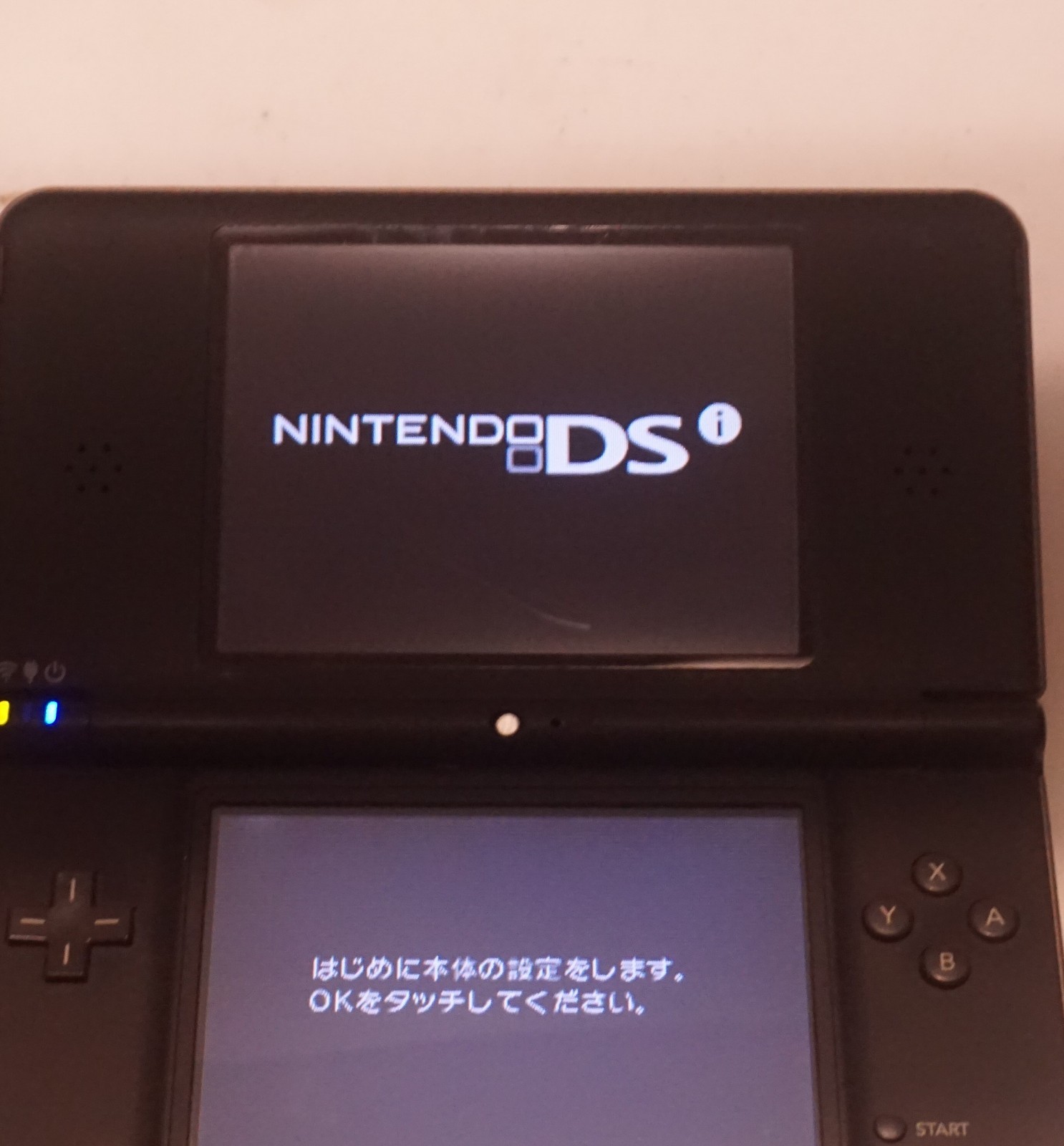 Nintendo DSi LL XL Bronze Black JAPANESE LANGUAGE LOCK Tested Works
