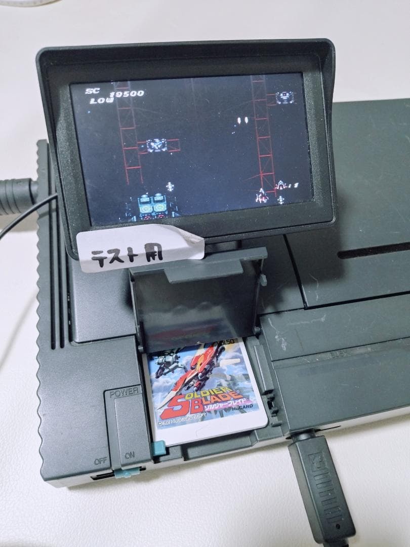 PC Engine Duo Console PCE Black Japan NEC PITG8 system s1808M