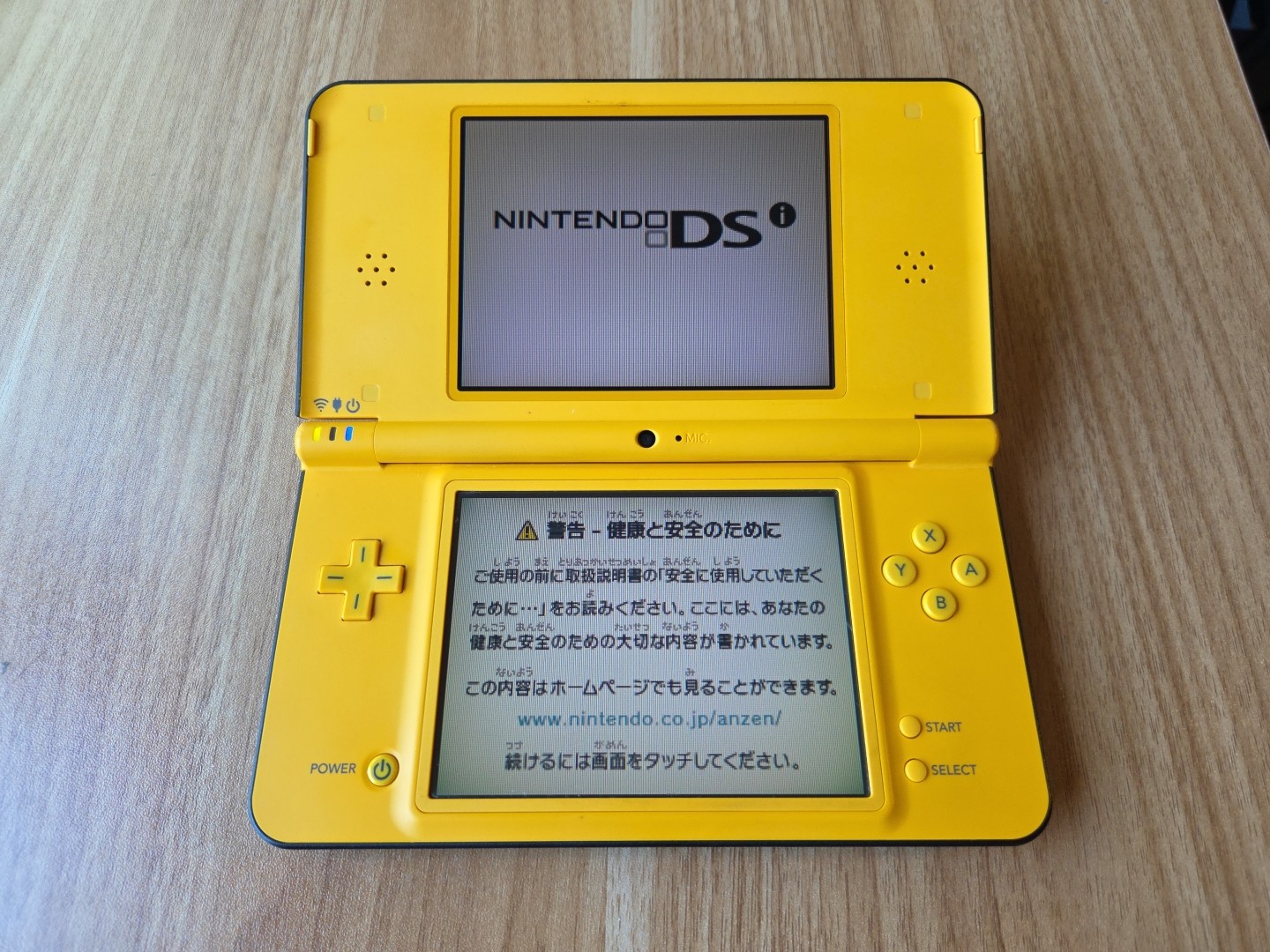Nintendo DSi LL XL Yellow Console Japan W/charger US SELLER