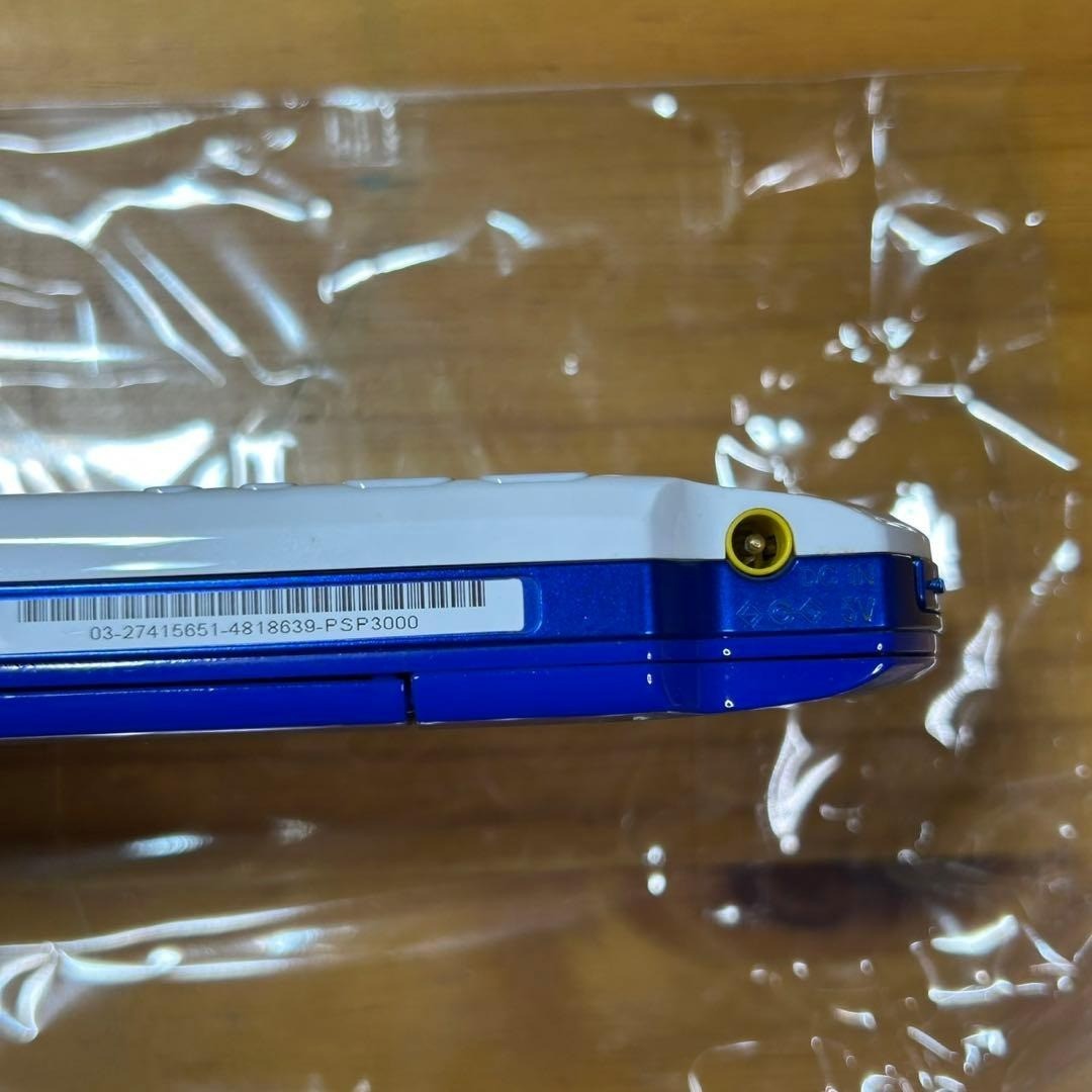 PSP 3000 Value Pack White/Blue 6282 From Japan