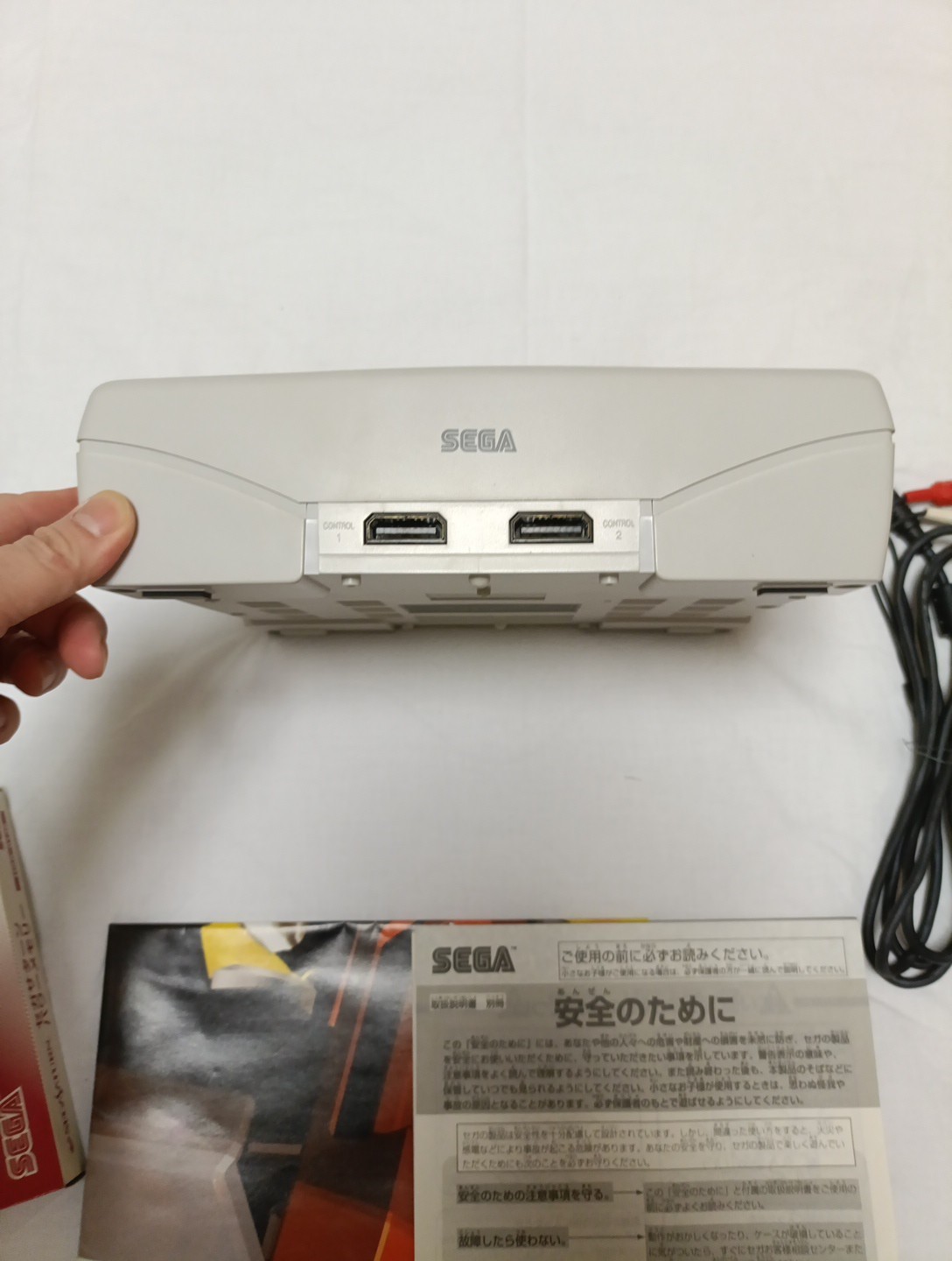 SEGA Saturn White Console Controller AC AV Boxed HST-3220 Power Memory HSS-0138