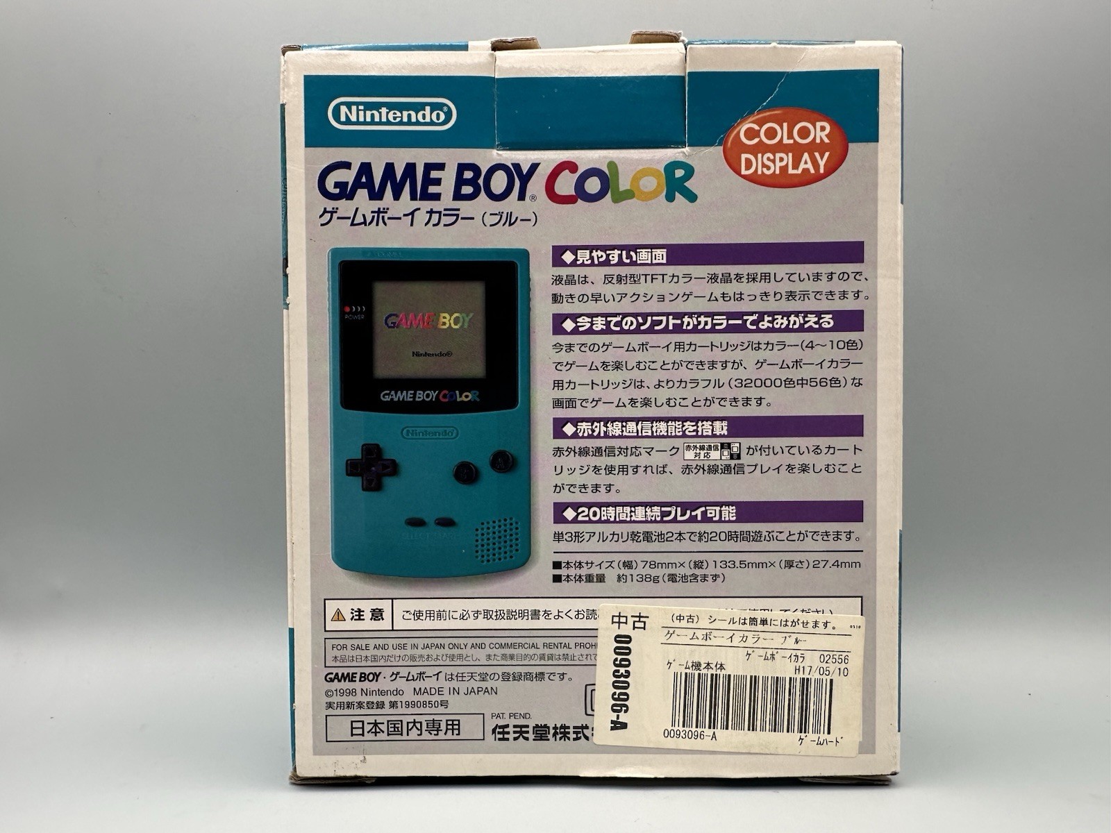 Teal Nintendo Game Boy Color Handheld Game Console – With Minty Box