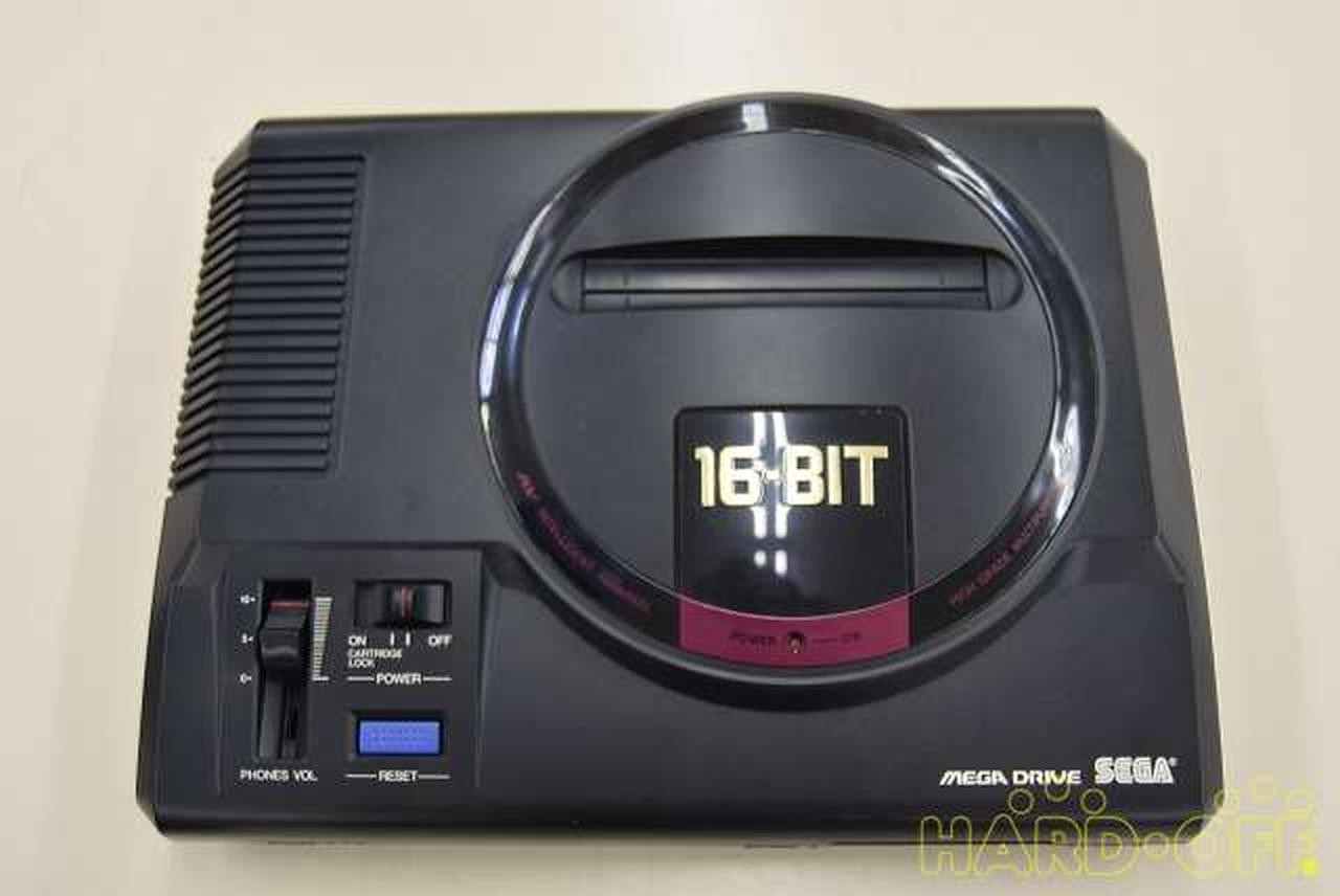 Retro Game Console Model HAA 2510 SEGA