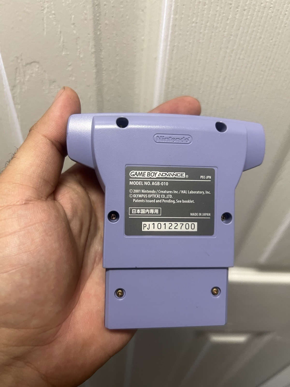 Nintendo Card E-Reader+ AGB-014 GBA Gameboy Advance Japanese Version
