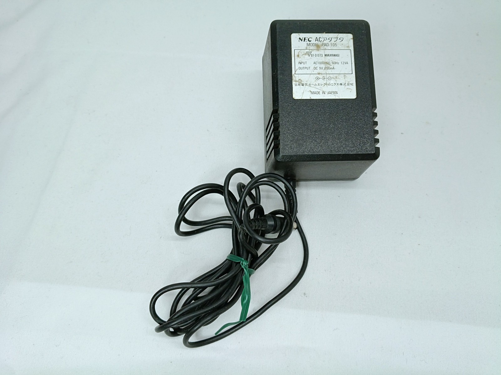 PC Engine console Boxed set NTSC-J CIB RF switch Tested