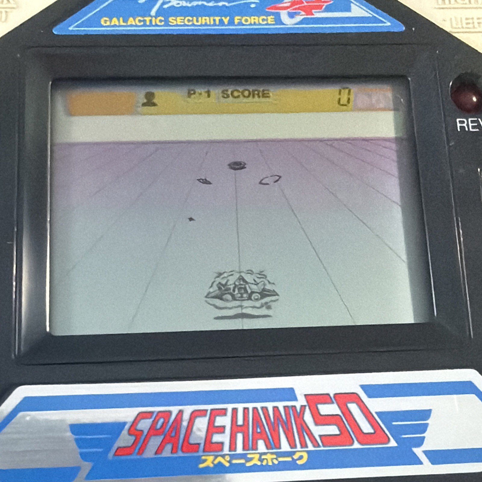 Space Hawk 50 Bandai 1985 RARE Vintage Handheld Game Tested and Working